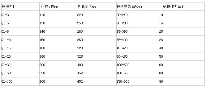 QQ截圖20181116104659.jpg