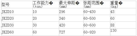 QQ截圖20181116104839.jpg
