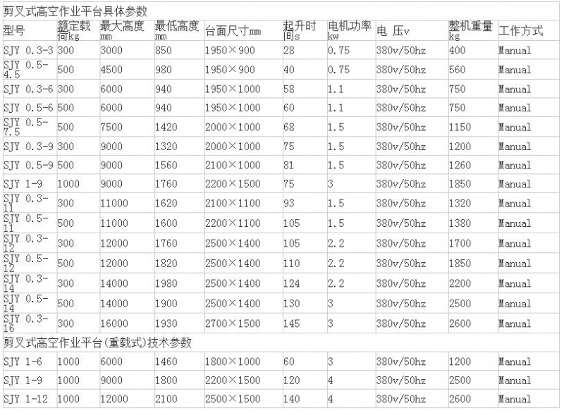 QQ截图20181116110931.jpg