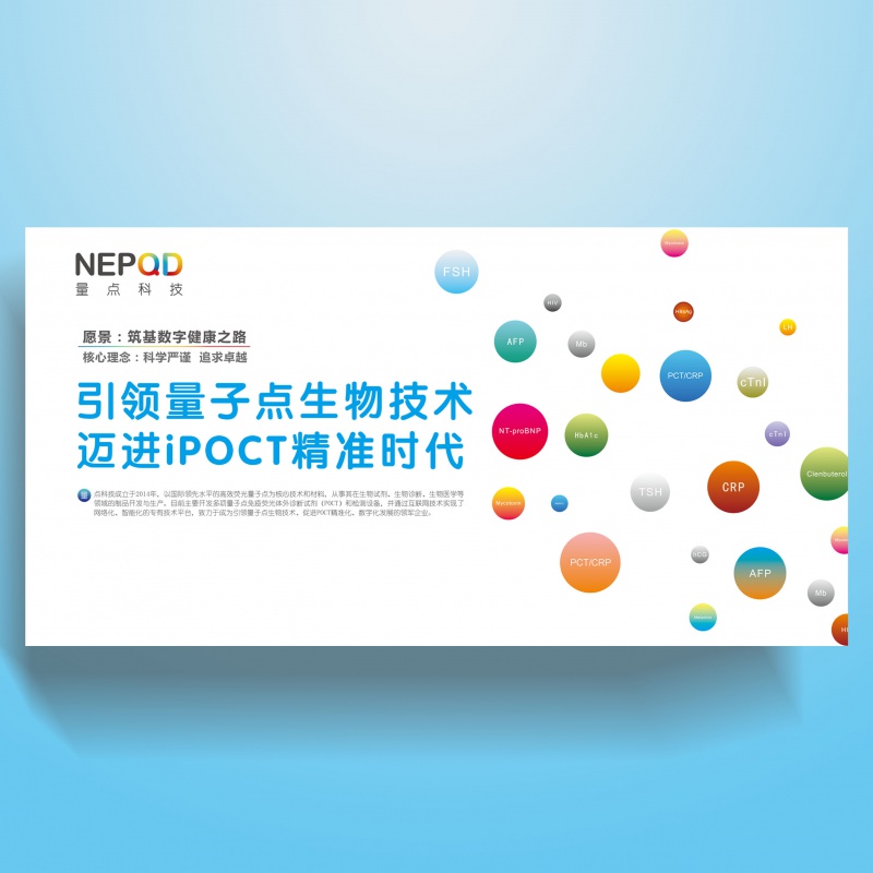 效果2.jpg
