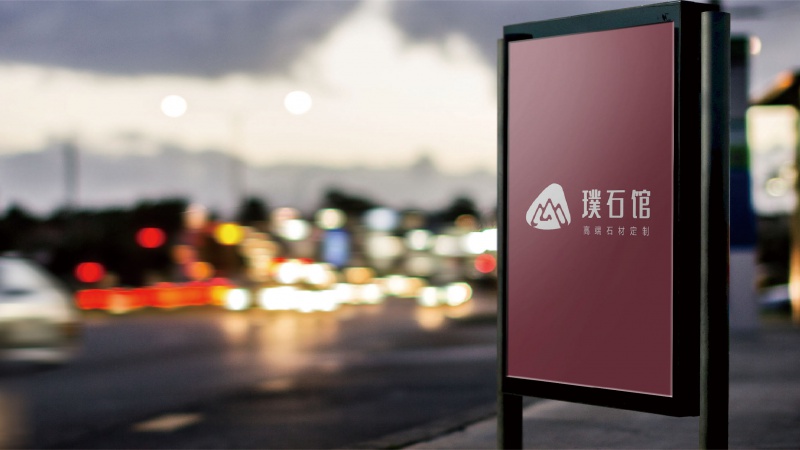 Logo设计直通车交付标准-08.jpg