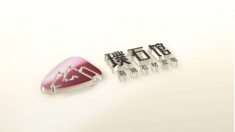 Logo设计直通车交付标准-09.jpg