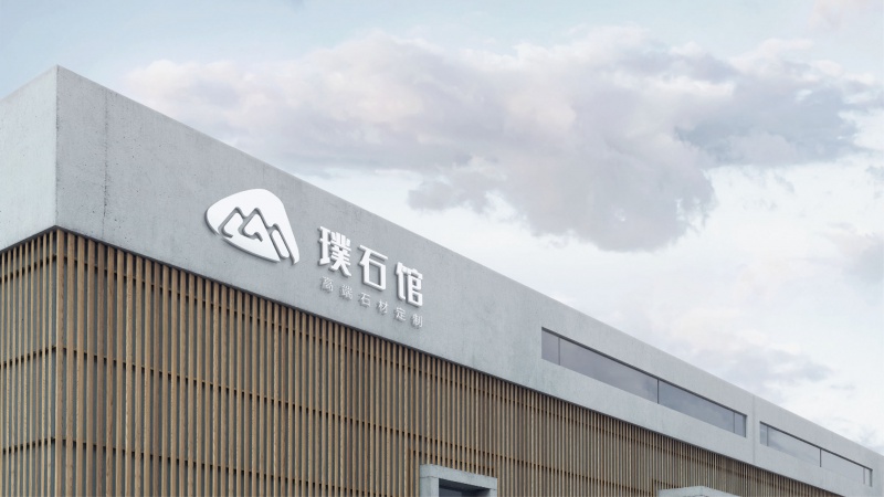 Logo设计直通车交付标准-10.jpg