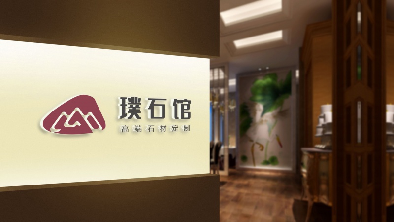 Logo设计直通车交付标准-11.jpg