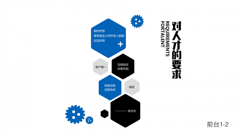 信邦设计方案.015.jpeg