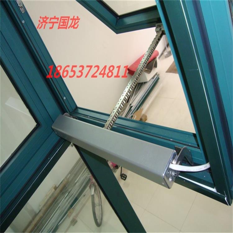 平移開窗器_看圖王.jpg