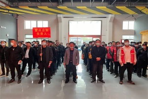 泰兴市经济开发区化工行业工会联合会安全实操教育培训