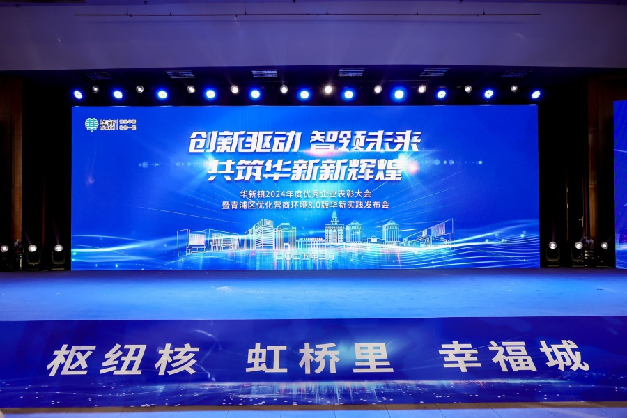 微信图片_20250308115735.jpg