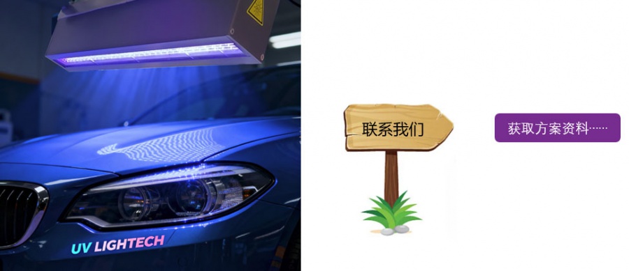 chedeng.jpg