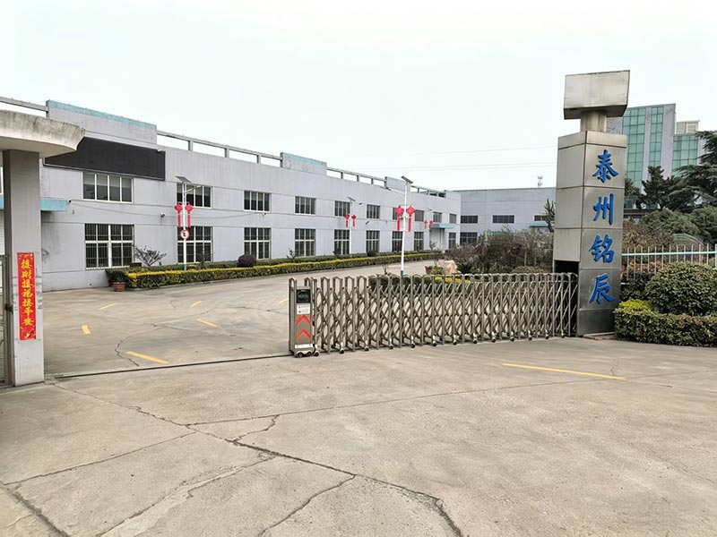 gongchang.jpg